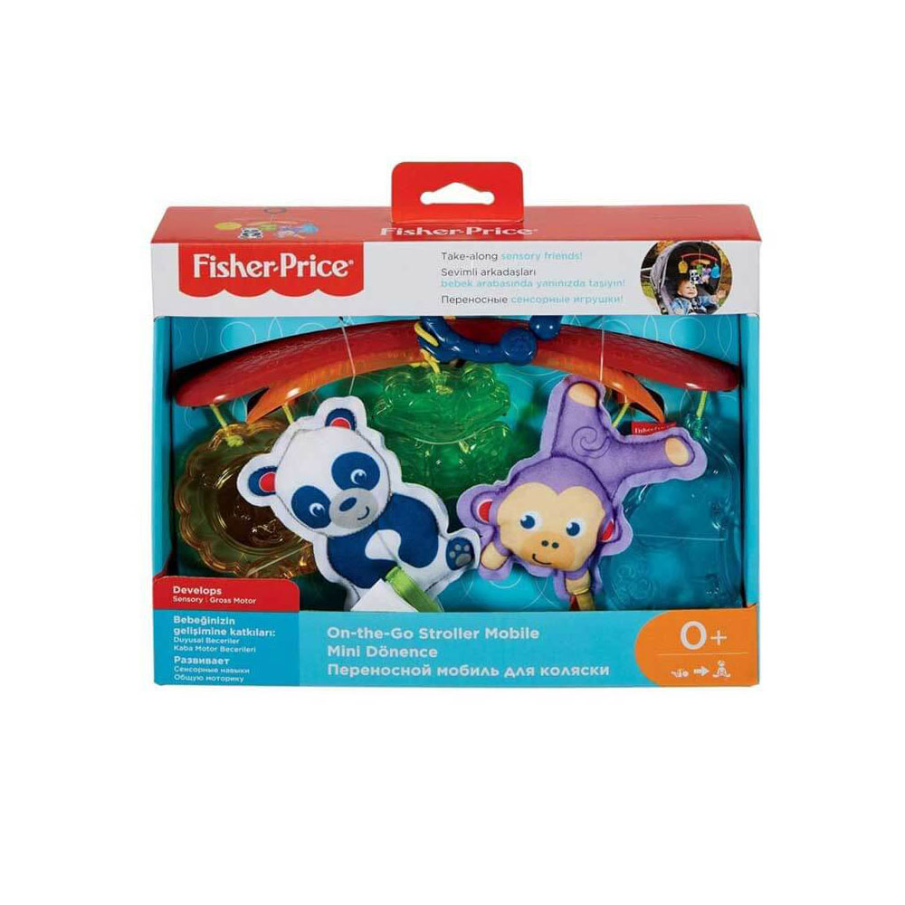 Mobilais rotaļlietu karuselis DYW54 Fisher-Price