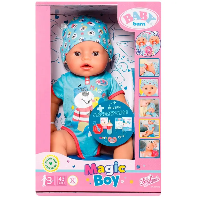 Baby Born Magic Boy 43 cm lelle zēns 836507