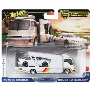 Hot Wheels Premium modeļi no Mattel FLF56 JBM32 Toyota Soarer, Kousoku Hauler
