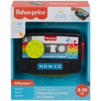 Fisher-Price interaktīvā rotaļu kasete mazuļiem krievu valodā GXX33