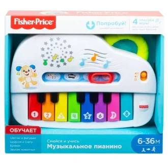 Bērnu klavieres Fisher-Price GFK10 RUS