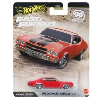 Hot Wheels Premium 1970 Chevrolet Chevelle SS HNW46 JHW73