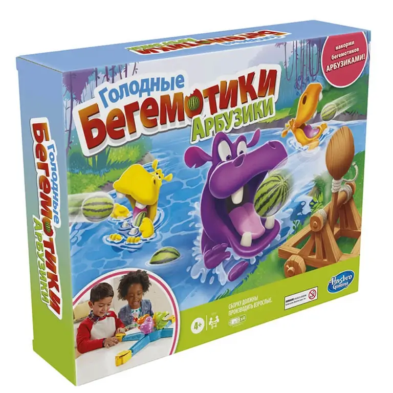 Galda spēle Hasbro E9707 Hungry Hungry Hippos Launchers RUS